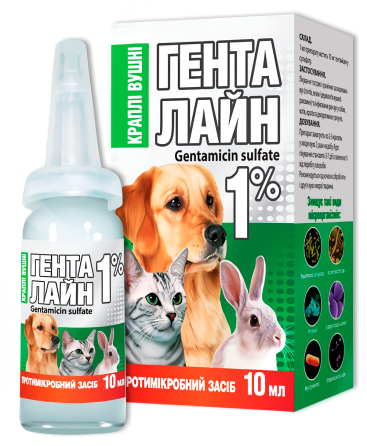 Капли для ушей Генталайн 1% Винница