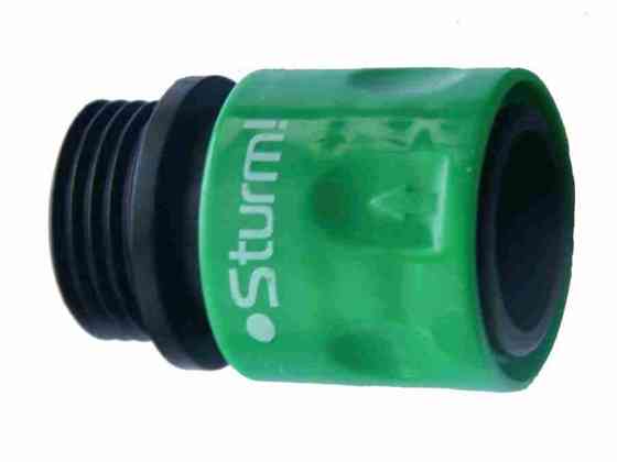 Адаптер швидкознімний 3015-13-3/4 (зчитувати опис) Рівне