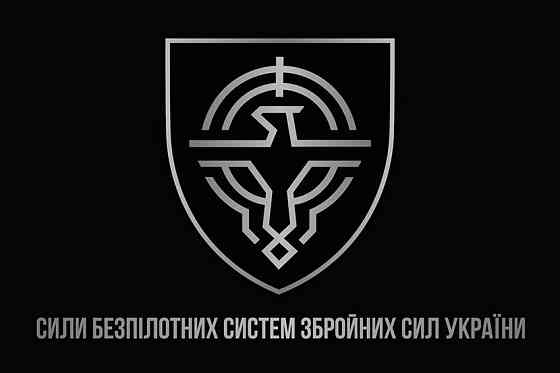 Прапор Сили безпілотних систем ЗСУ 600х900 мм Київ