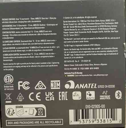 Garmin Fenix 8 51mm AMOLED Slate Gray Київ