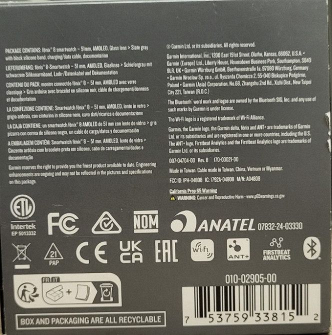 Garmin Fenix 8 51mm AMOLED Slate Gray Київ - фото 1