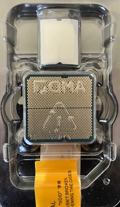 Процессор AMD Ryzen 5 8400F (AM5 ) - Новый! На пломбе! Киев - изображение 1