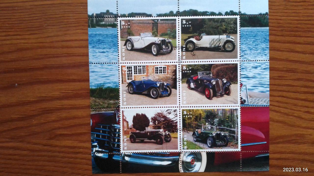 Транспорт. техника. автомобили. не официальный выпуск (Д-3) Полтава - изображение 1