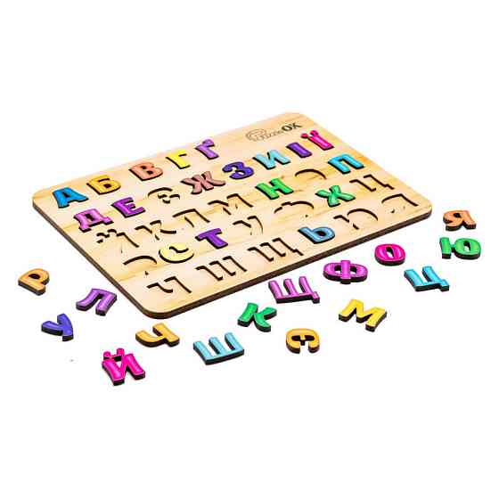 Розвиваюча дерев'яна іграшка "Абетка" Арт-11229, 33 елемента A4 Вінниця