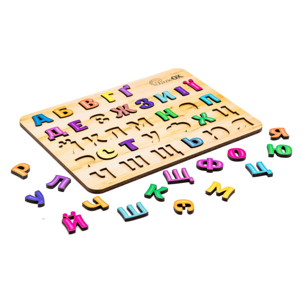 Розвиваюча дерев'яна іграшка "Абетка" Арт-11229, 33 елемента A4 Вінниця - фото 3