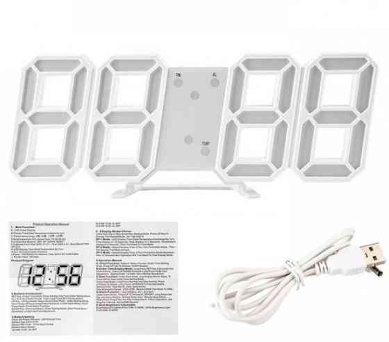 Електронні годинники VST-1089, 6803 + Температура / біле підсвічування Дніпро