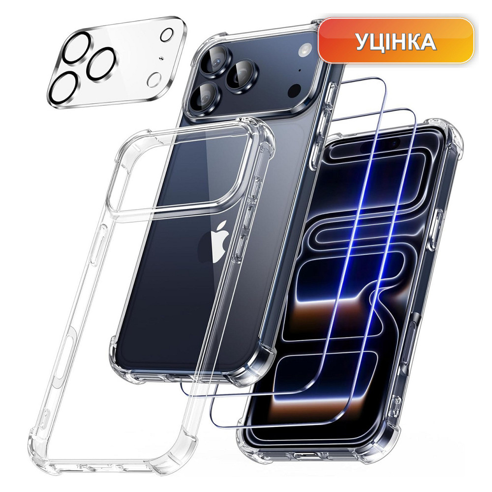 Чохол накладка бампер FLLAO для iPhone 17 Pro Max прозорий TPU з 2 скла 9H захист камери підсилені кути бездротова зарядка Київ - фото 1