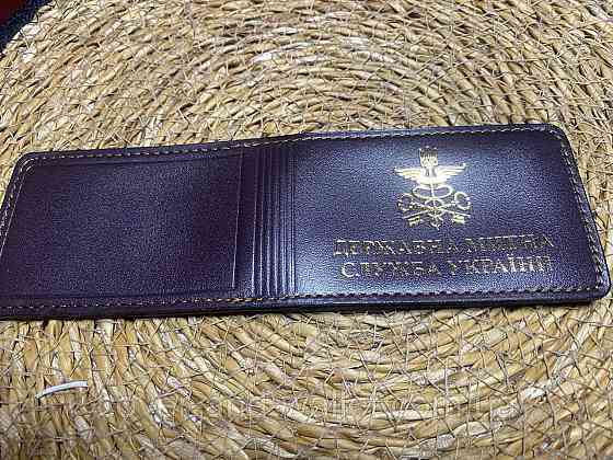 Обложка на удостоверение государственная таможенная служба с карманом (тиснение золотом) Коричневий Киев