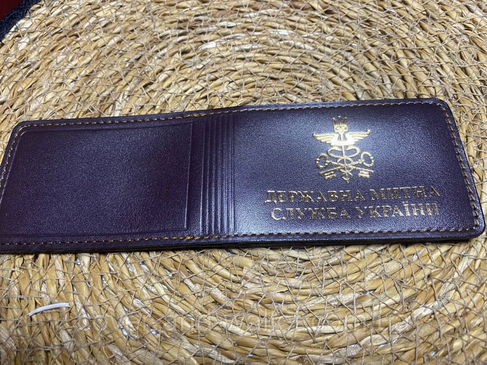 Обложка на удостоверение государственная таможенная служба с карманом (тиснение золотом) Коричневий Киев - изображение 2