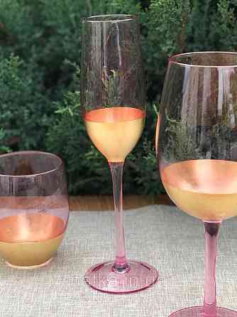 Келих для шампанського "Pink" 250 мл рожеве скло із золотим обідком Київ