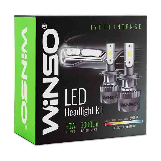 Автолампа Winso LED HВ3(9005) 12/24V 50Вт 5000Лм 6500K CSP3570 2шт Львів