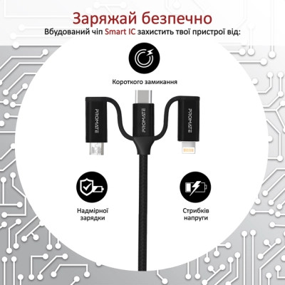 Дата кабель USB 2.0 AM to Lightning + Micro 5P + USB-C pentapower.black Promate (pentapower.black) Вінниця - фото 7