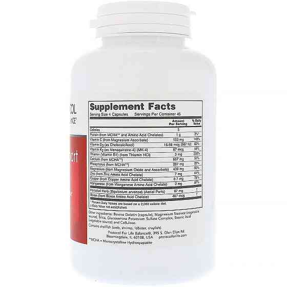 Підтримка кісток Protocol for Life Balance Bone Support Formula, 180 капсул Київ