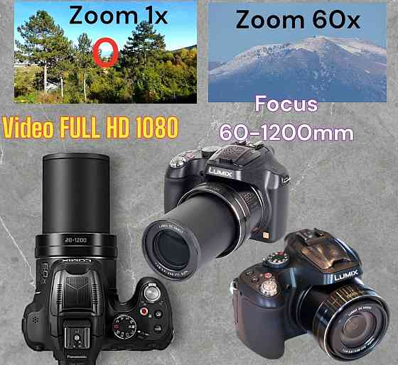 Мощный цифровой бинокль 60X камера FHD video RAW Киев