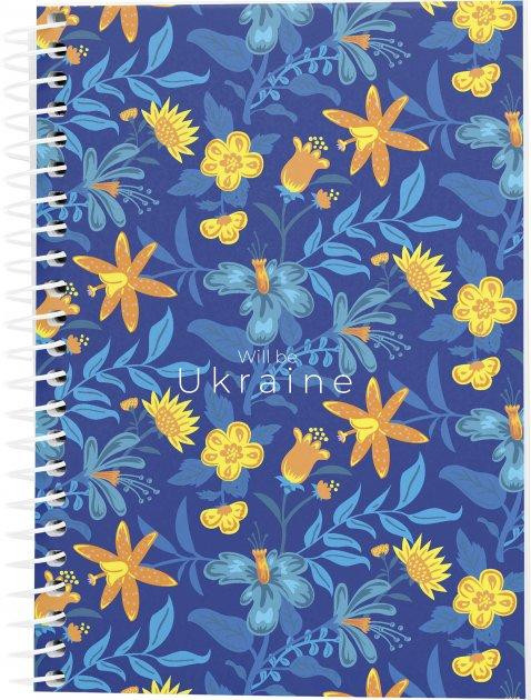 Блокнот "Аркуш"А5, 48арк, кліт, бічна спіраль, м'яка карт.обкл,1В2258 Орнамент 1/20, шт Київ - фото 1