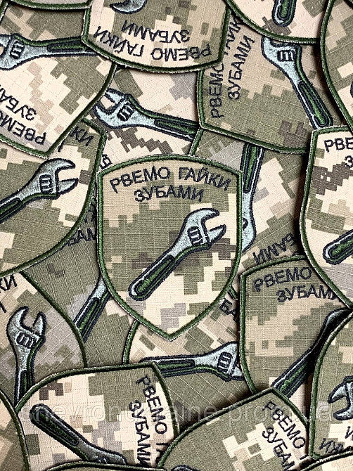 Шеврон Механік (Форма щит. На липучці) Розмір 9x7см Київ - фото 2