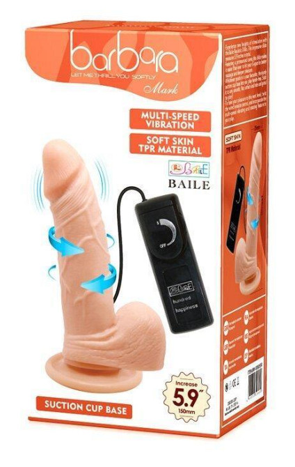 Вибратор на присоске с функцией ротации BARBARA Mark 5,9'' MULTI-SPEED VIBRATOR, BW-008055R Sex Aura Киев - изображение 8