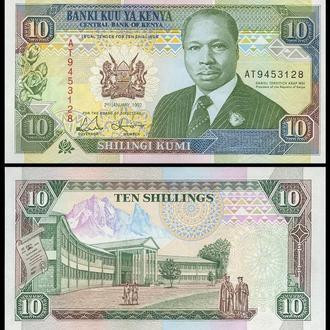 Kenya Кения - 10 Shillings 1994 UNC Полтава - изображение 1
