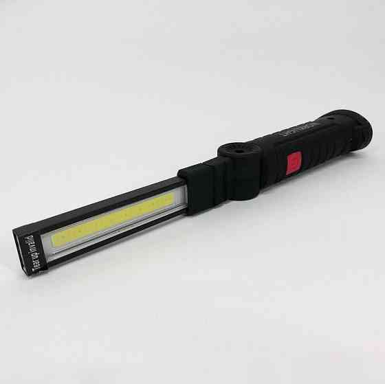 Лампа для кемпінгу для подорожей W52 SMD+COB, Ліхтарі для кемпінгу camping, Аварійна лампа KB-804 для кемпінгу Київ