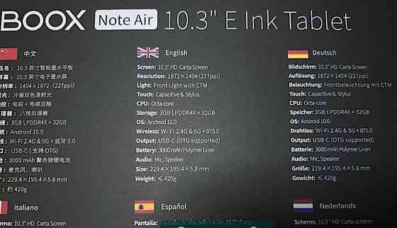 Топова Електронна книга Onyx Boox Note Air. Київ