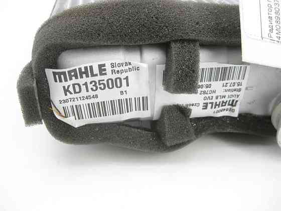 VAG  4M0898037C Радіатор печі/теплообмінник Одеса