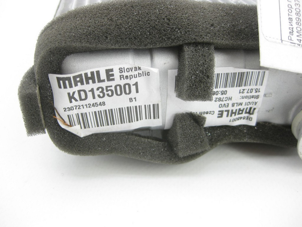 VAG  4M0898037C Радіатор печі/теплообмінник Одеса - фото 4