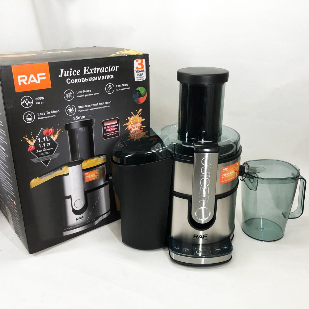Лучшая центробежная соковыжималка, Центробежные соковыжималки, Электрическая соковыжималка для яблок RU-87 Львов - изображение 18