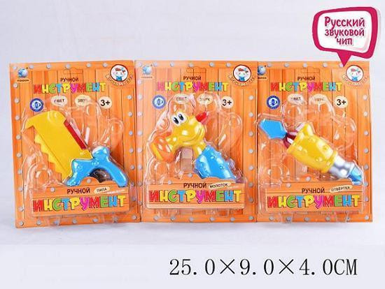 Набор инструментов 10021ABC (72шт/2) 3 вида, на планшетке 25*9*4см                                  , шт Киев - изображение 1