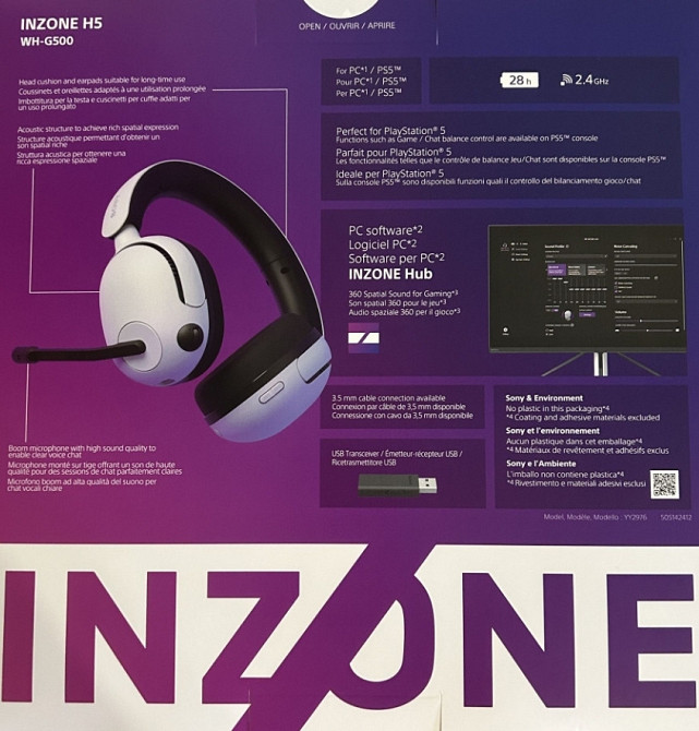 Наушники Sony INZONE H5 Белые (WHG500W.CE7) Харьков - изображение 7