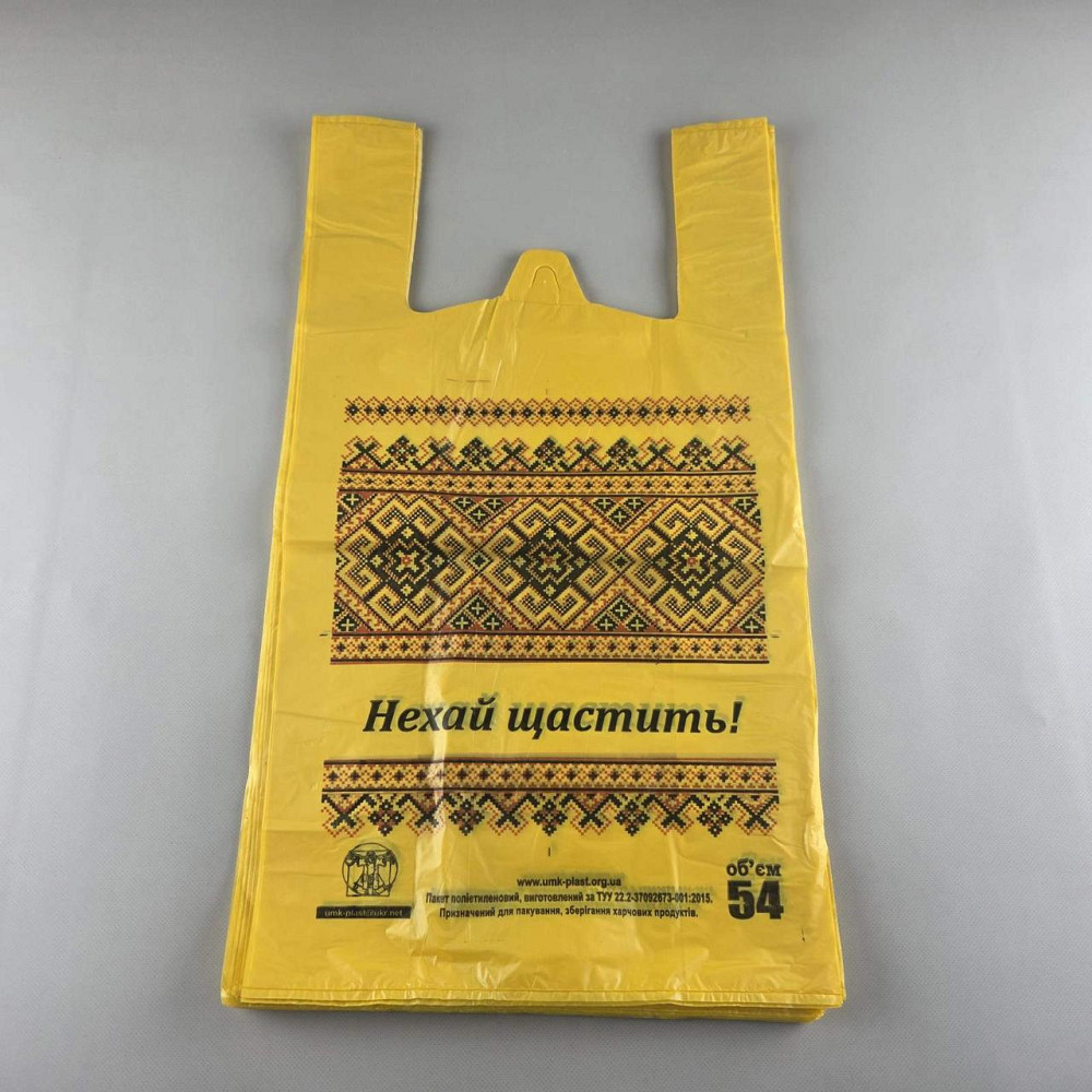 Пакет майка поліетиленова (тип FA) 30*55*2*22 Вишиванка 40 мкр 9.5 кг (100 шт) Харків - фото 5