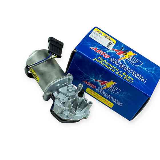 Двигун 2110, 2123 вал (d-10 мм) (моторедуктор) Авто-Електрика Мукачево