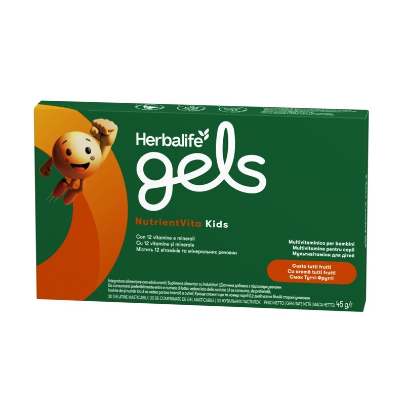 Дитячі мультивітаміни NutrientVita Kids Гербалайф, Дитячі вітаміни для імунітету та розвитку Дніпро - фото 1