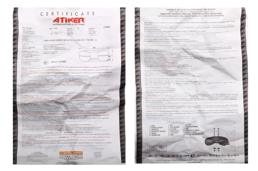 Баллон ГБО тороидальный наружный H270*D650мм 72л Atiker Винница - изображение 5