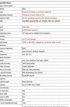 Планшет на андроид и виндоус. Харьков