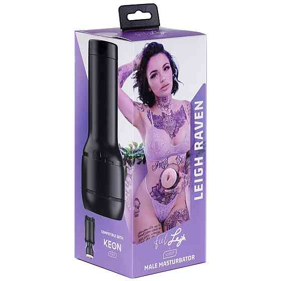 Мастурбатор Kiiroo Feel Leigh Raven, копія вагіни порнозірки Sex Aura Київ