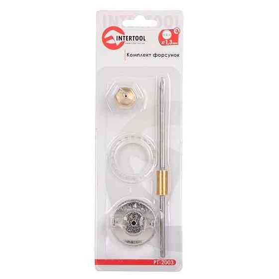 Комплект форсунки 1.3мм для фарбопульта HP РТ-0204, PT-0205, PT-0210, PT-0211 (дюза, повітряна головка, голка) Мукачево