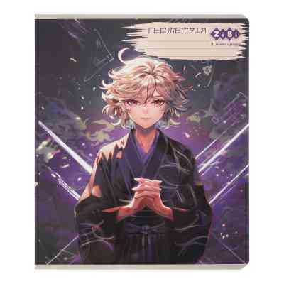 Зошит ZiBi предметний ANIME 48 аркушів клітинка, геометрія (ZB.1704-07) Вінниця