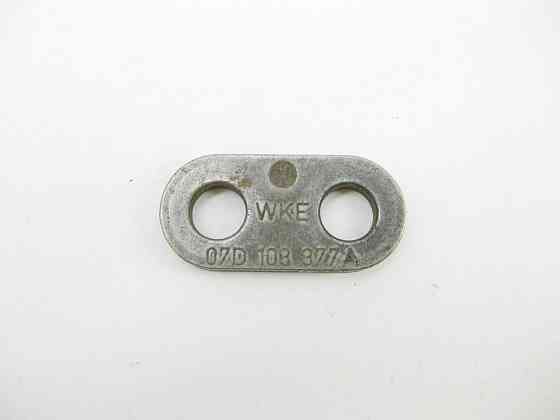 Audi  07D103377A Підкладна пластина Audi A8 Одеса