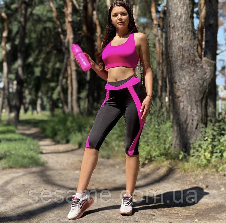 Костюм для занятий спортом Харьков - изображение 1