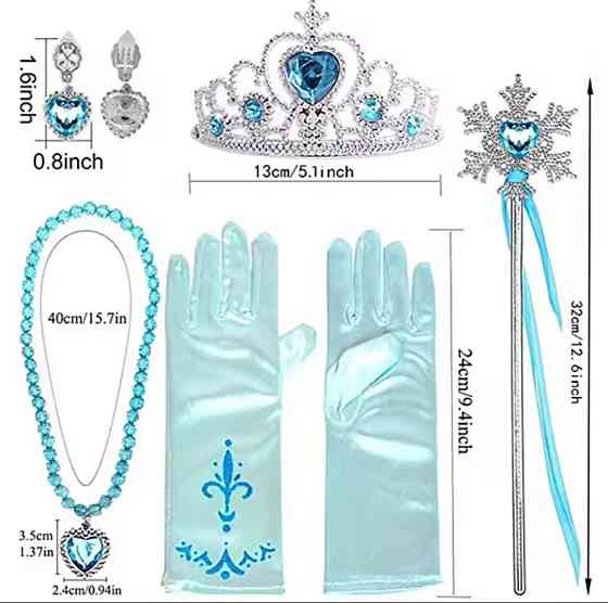 Набор для девочки косплей Эльза холодное сердце украшения 7 элементов голубой Киев