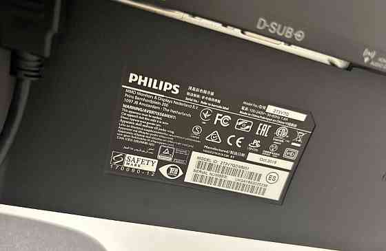 Монітор: 27" Full HD Philips 273v7g. Стан Нового! Київ