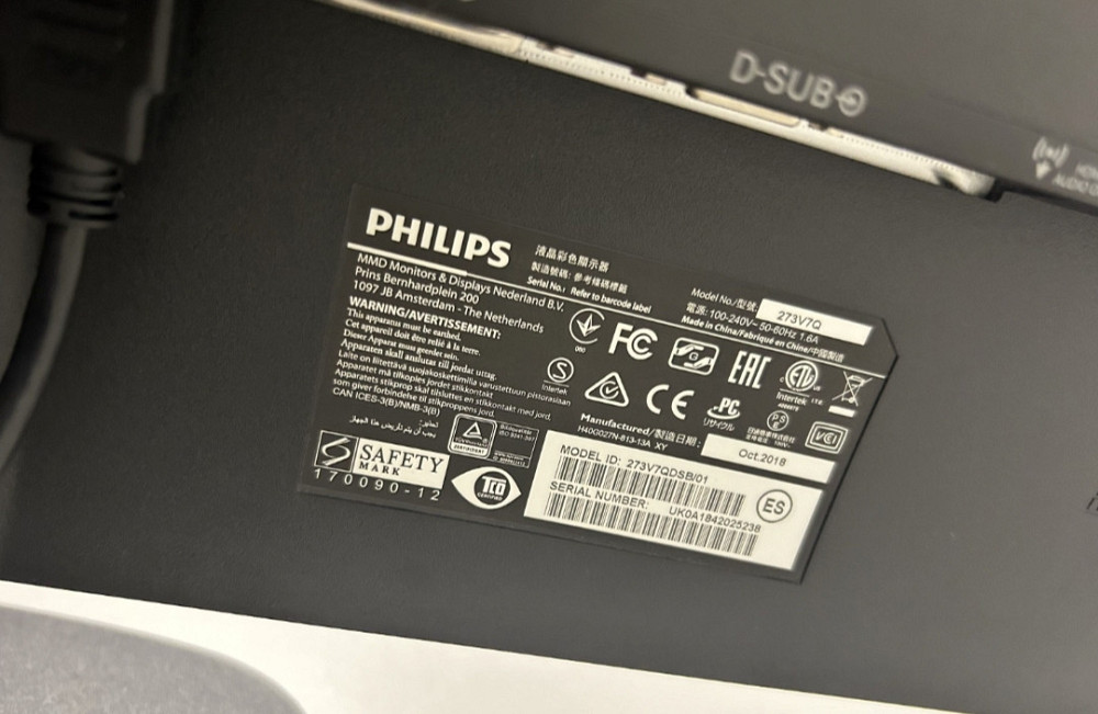 Монітор: 27" Full HD Philips 273v7g. Стан Нового! Київ - фото 5