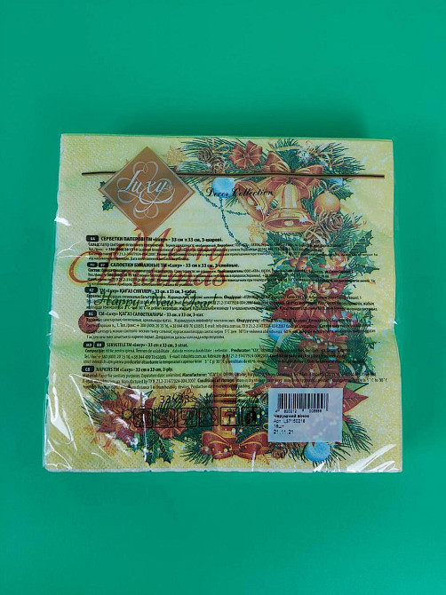 Салфетки бумажнае новогодние(ЗЗхЗЗ, 18шт)