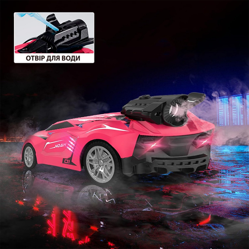 Автомобіль Spray Car на р/к – Sport (рожевий, 1:24, туман) Дніпро - фото 7