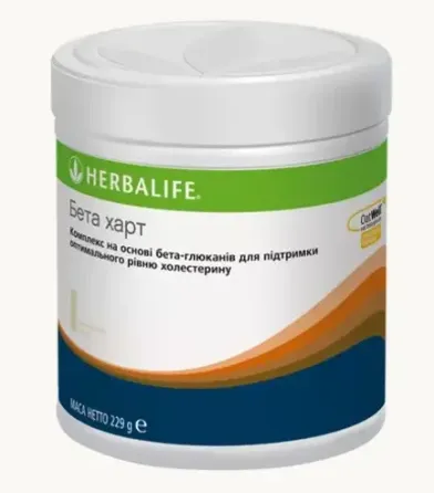 Бета Харт для підтримки оптимального рівня холестерину від Гербалайф, Комплекс для здорового серця та судин Дніпро