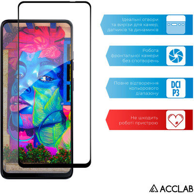 Скло захисне ACCLAB Full Glue MOTO G04s Black (1283126612862) Вінниця - фото 5