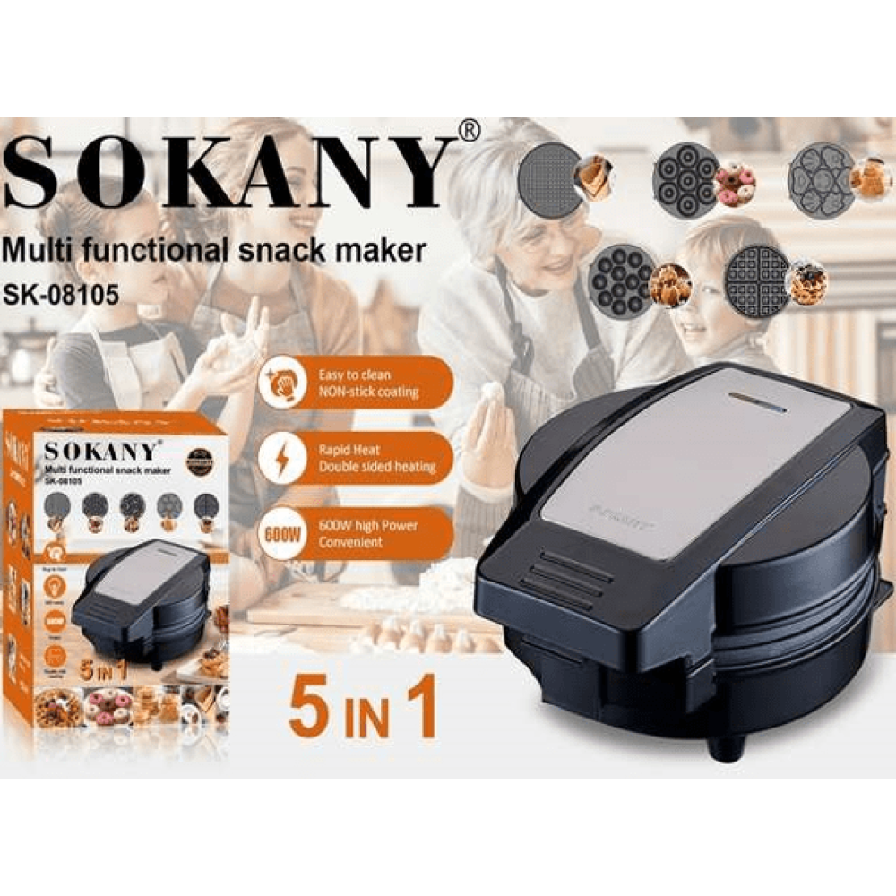 Мультимейкер 5в1 SK-08105 1500Вт антипригарний, компактний, вертикальне зберігання, індикатор, кліпса Одеса - фото 7