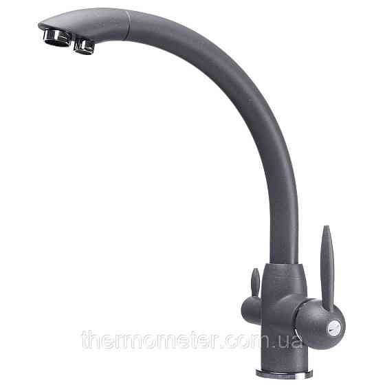 Смеситель для кухни под осмос Globus Lux LAZER GLLR-0777-3-TITANIUM Киев