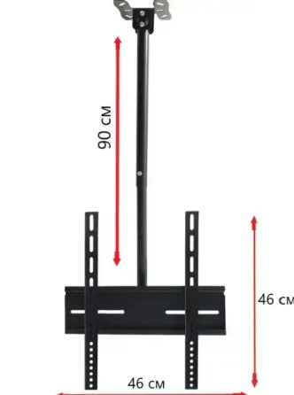 Крепление для телевизора V-STAR 26"-55" потолочное Коломыя