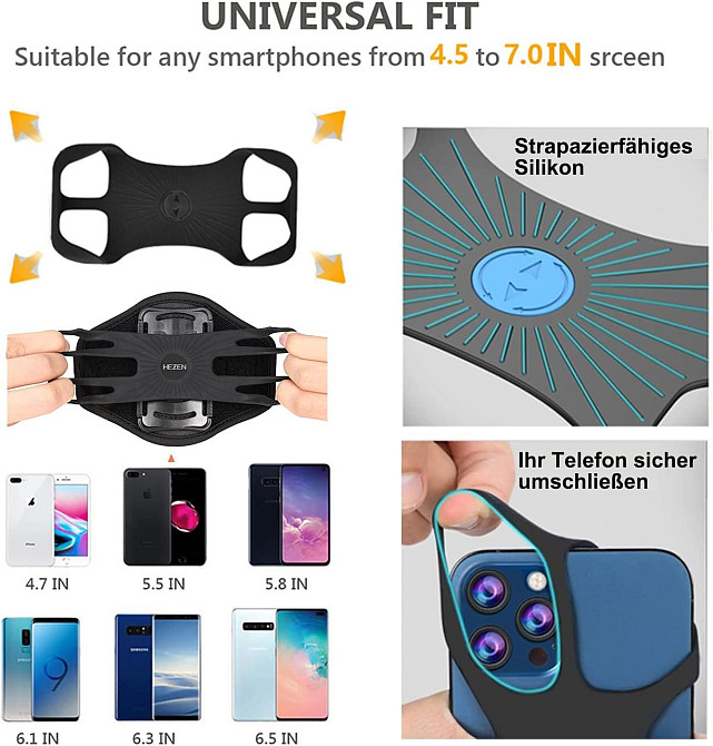 Держатель для мобильного телефона на рюкзак съемный силиконовый универсальный черный для iPhone Samsung Киев - изображение 4